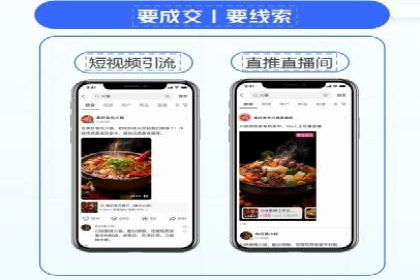 百度竞价托管外包服务：助力企业轻松上位