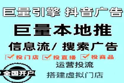 百度推广成功案例：关键词排名快速提升